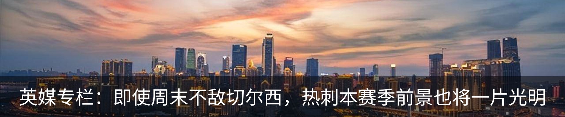 行业资讯